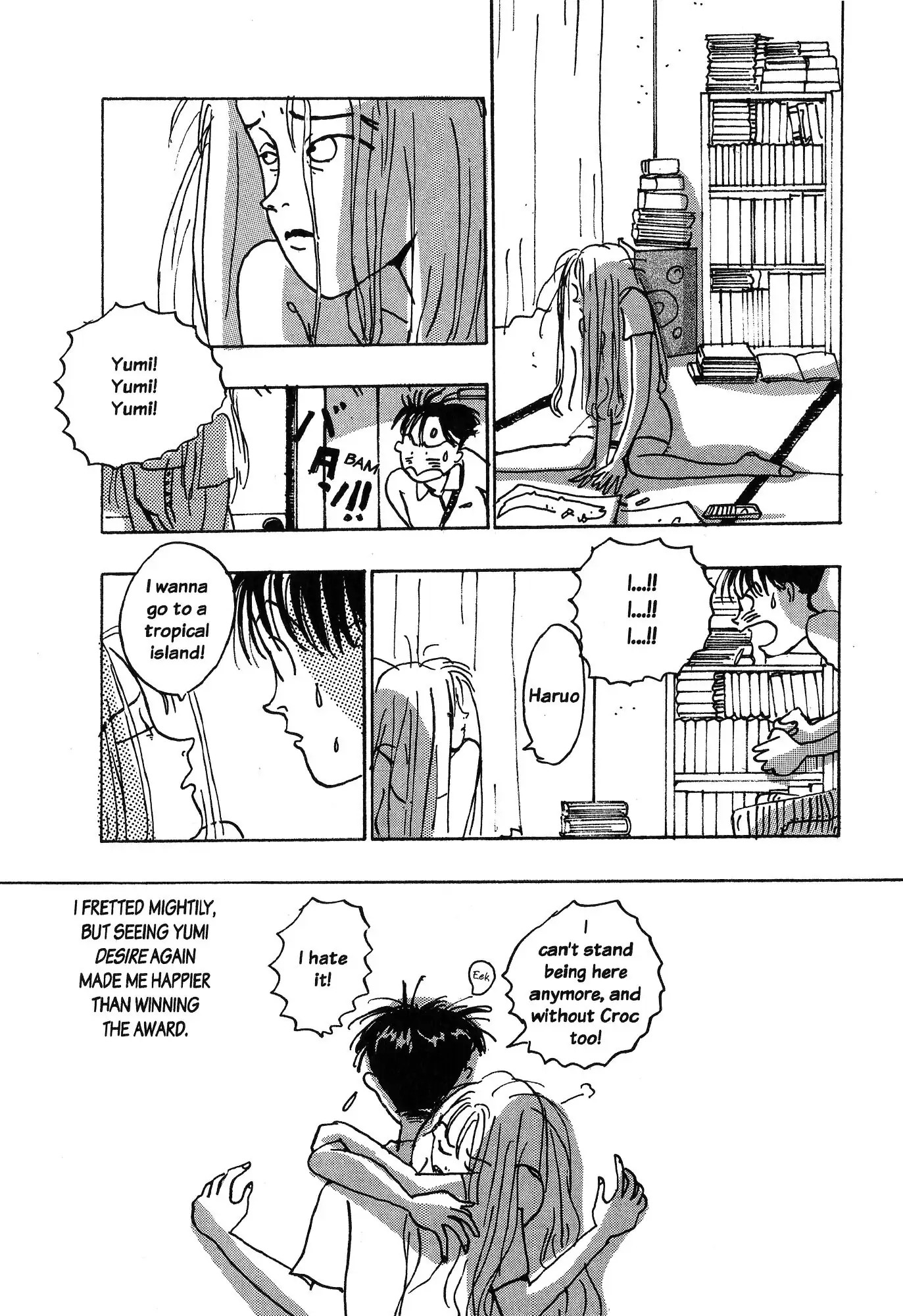 Read Himitsu chapter 18 image 11 on Lezhin