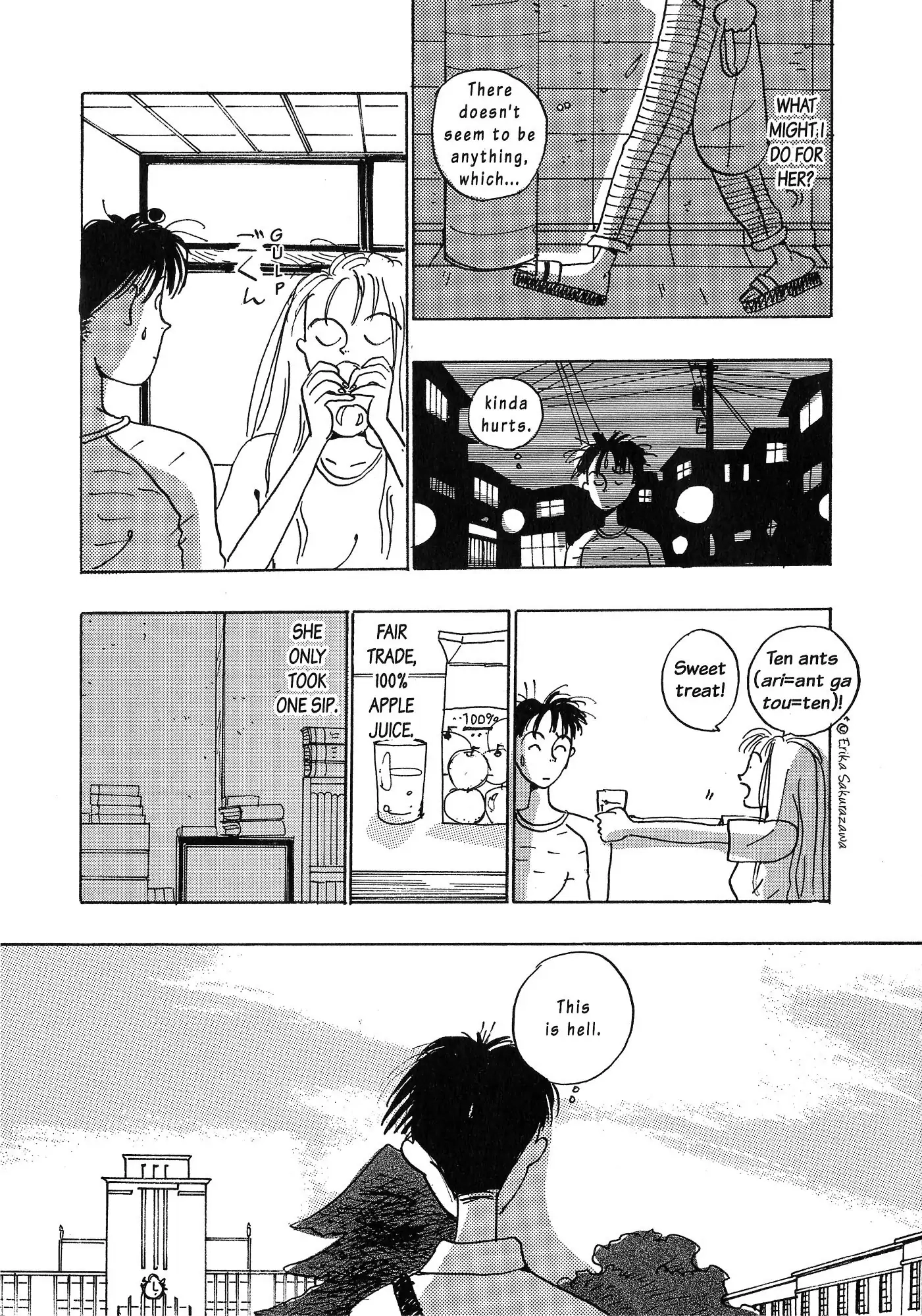 Read Himitsu chapter 18 image 6 on Lezhin