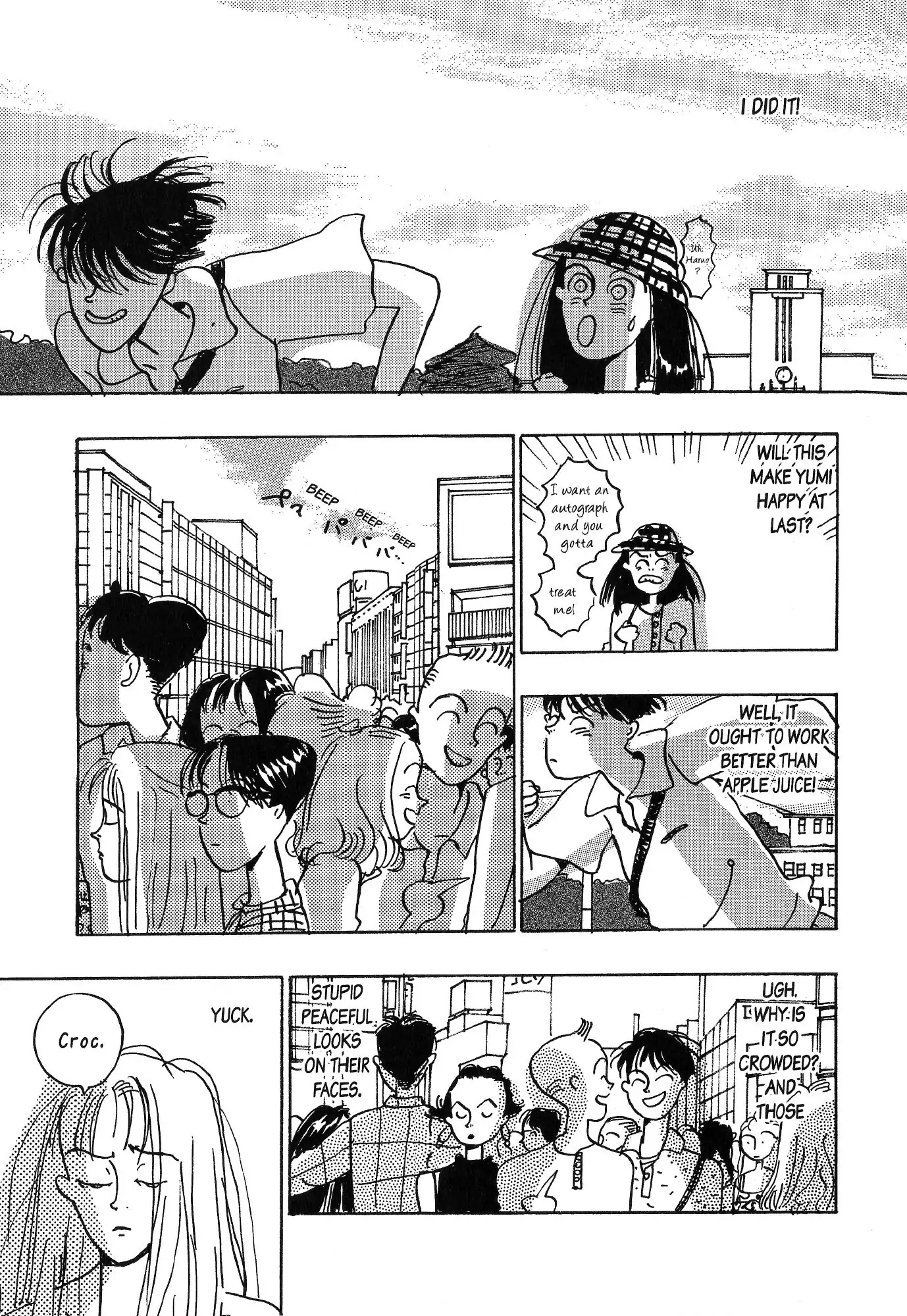 Read Himitsu chapter 18 image 8 on Lezhin