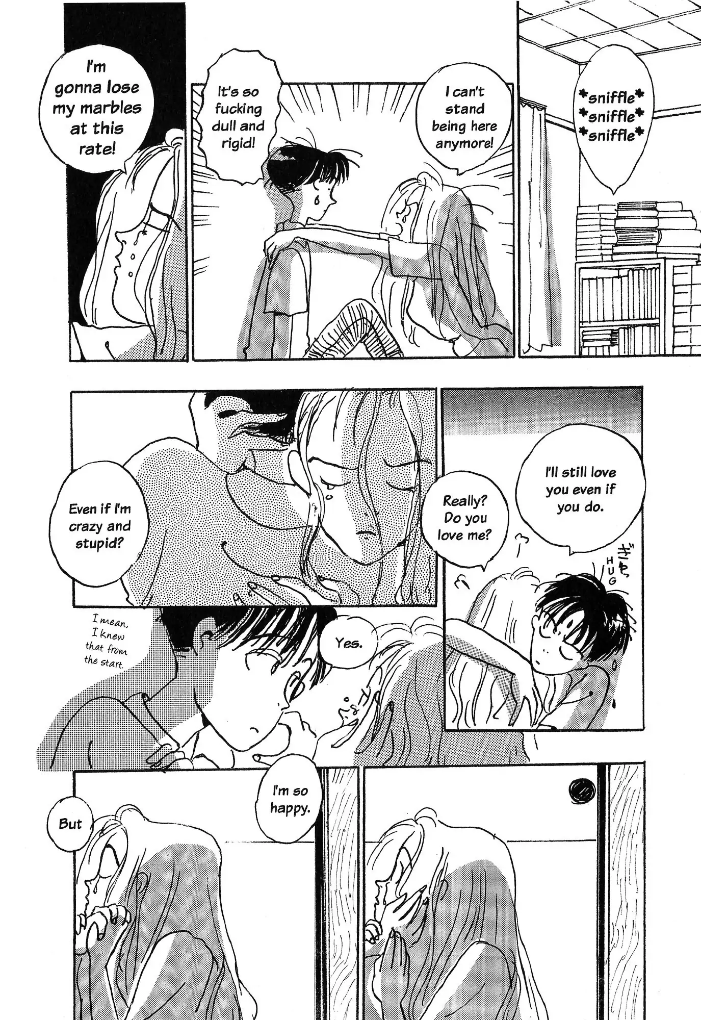 Read Himitsu chapter 19 image 1 on Lezhin