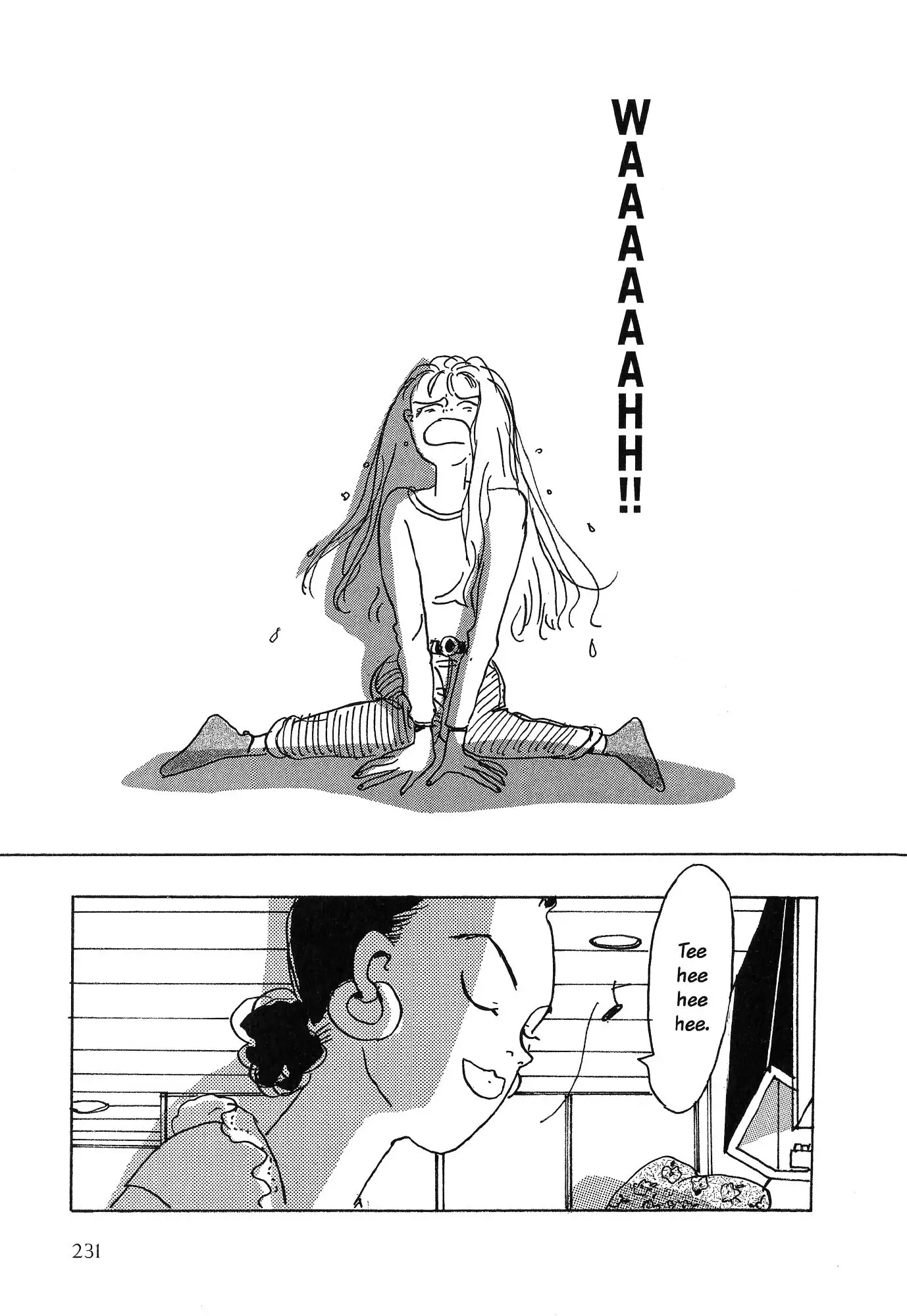 Read Himitsu chapter 19 image 12 on Lezhin