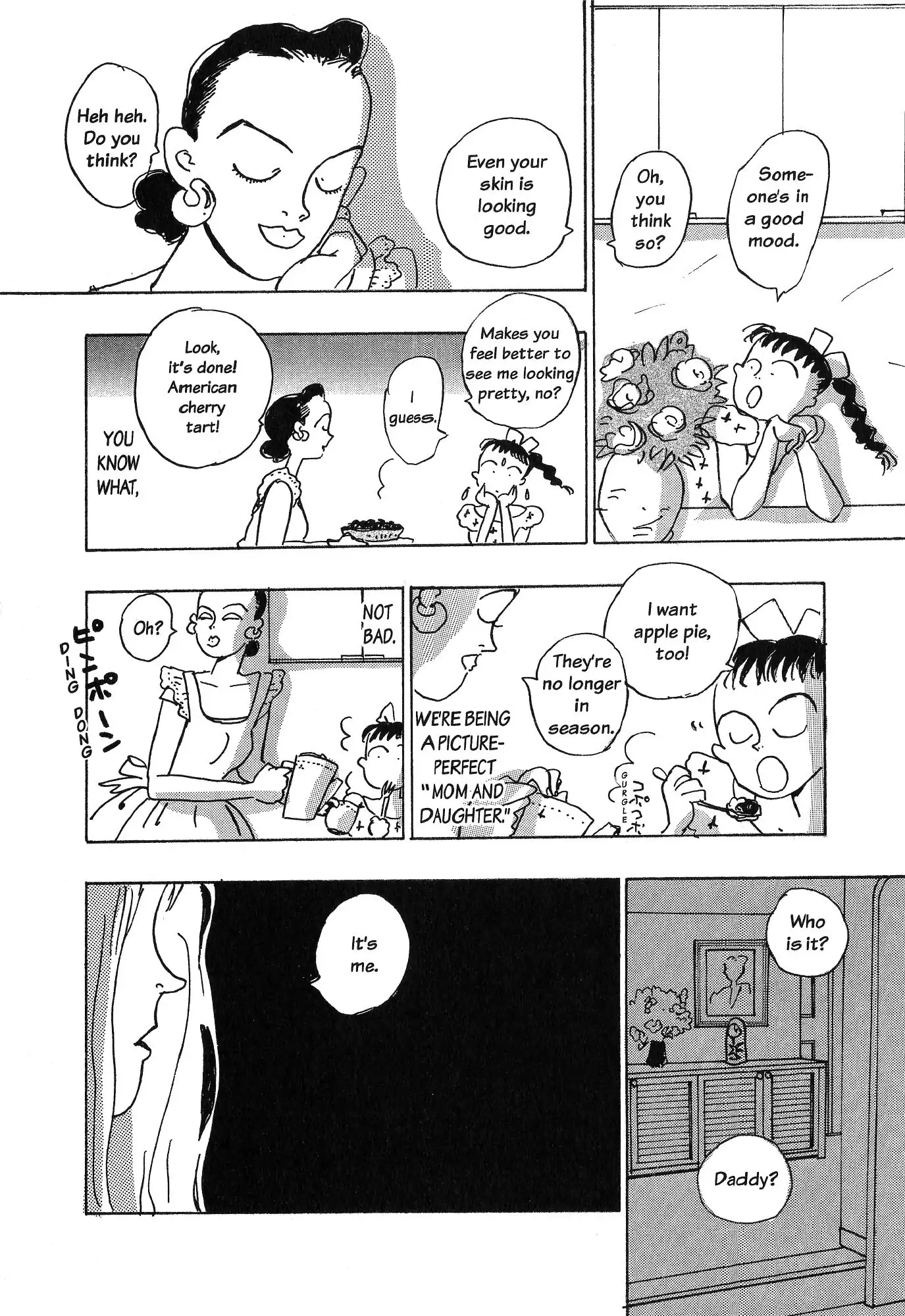 Read Himitsu chapter 19 image 13 on Lezhin