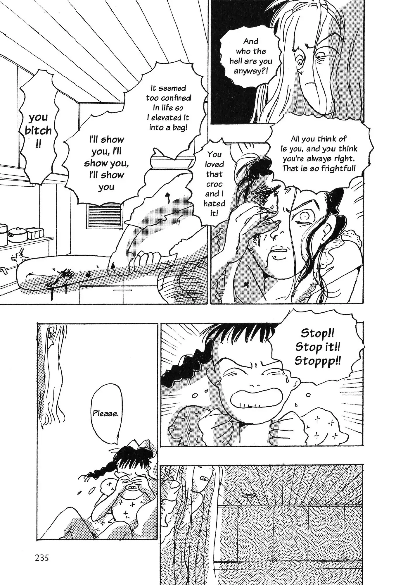Read Himitsu chapter 19 image 16 on Lezhin