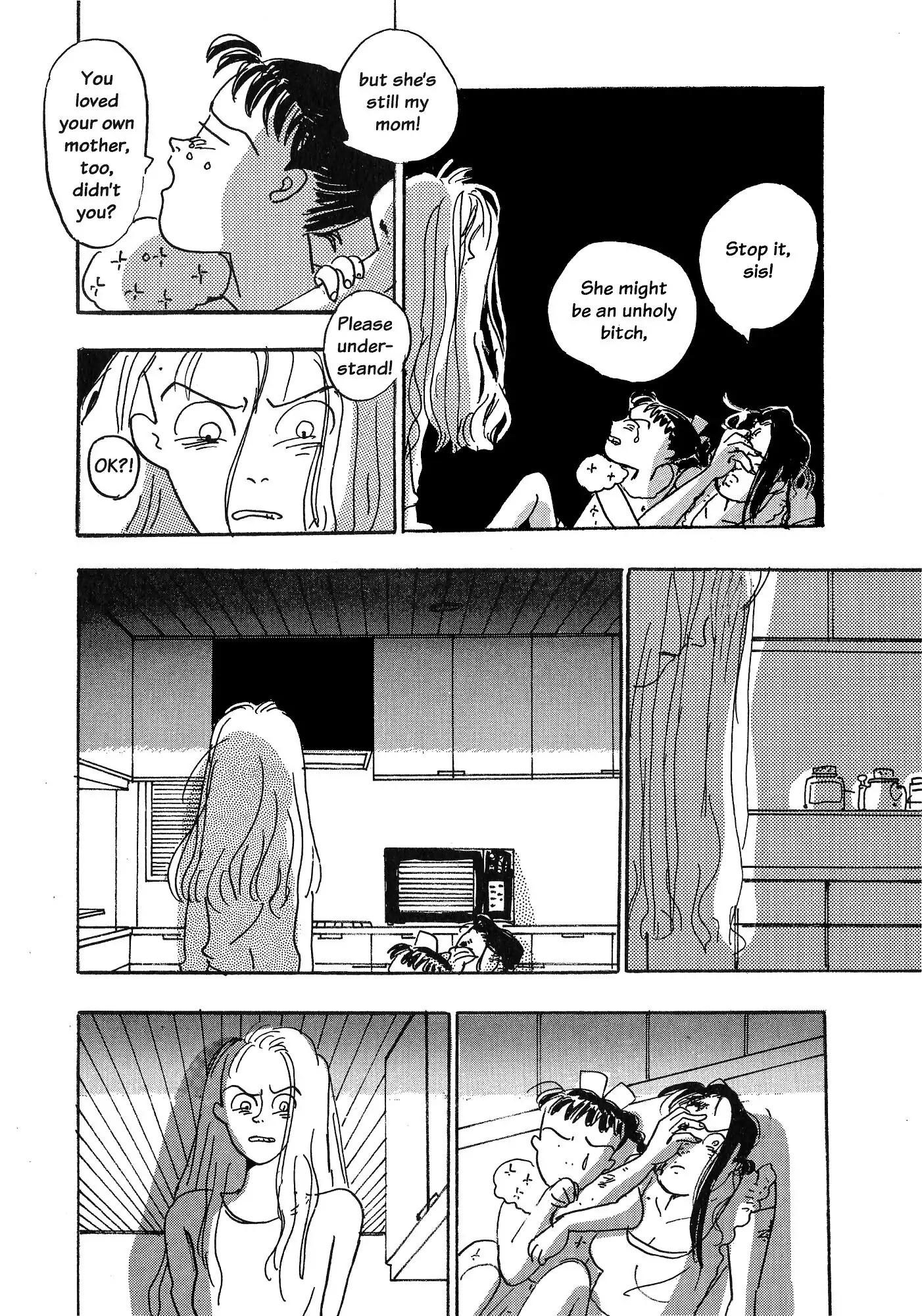 Read Himitsu chapter 19 image 17 on Lezhin