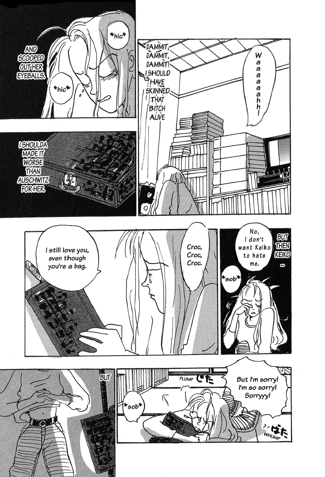Read Himitsu chapter 19 image 20 on Lezhin
