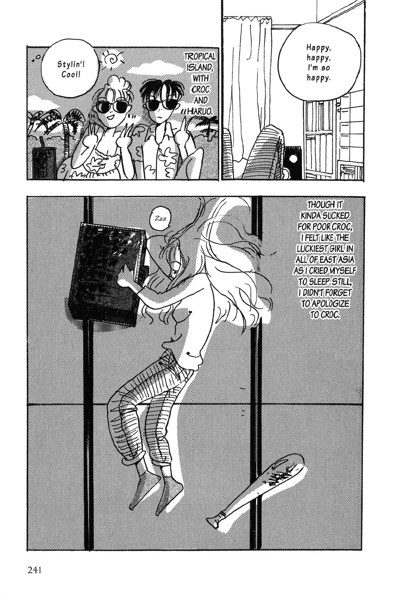Read Himitsu chapter 19 image 22 on Lezhin