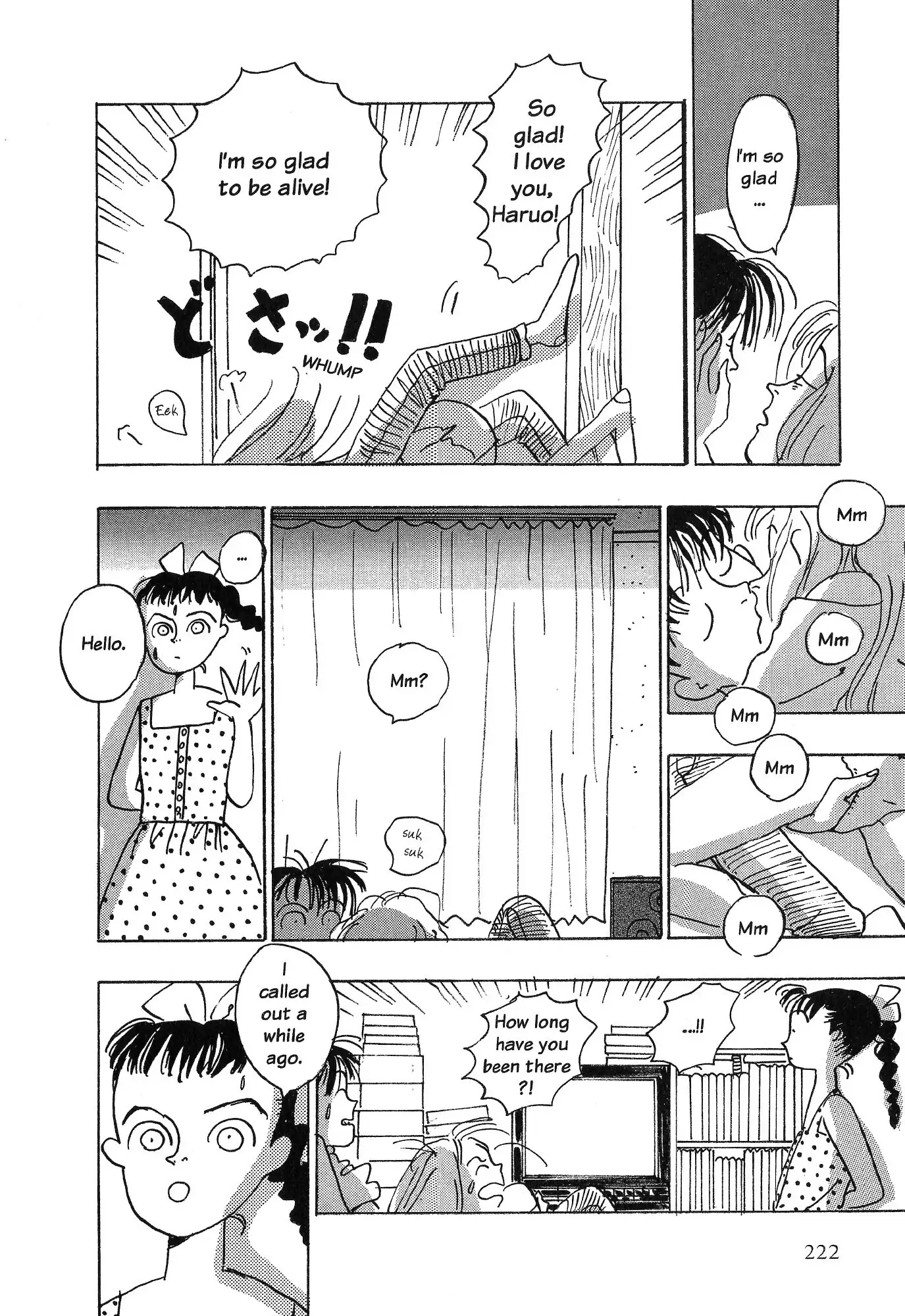 Read Himitsu chapter 19 image 3 on Lezhin