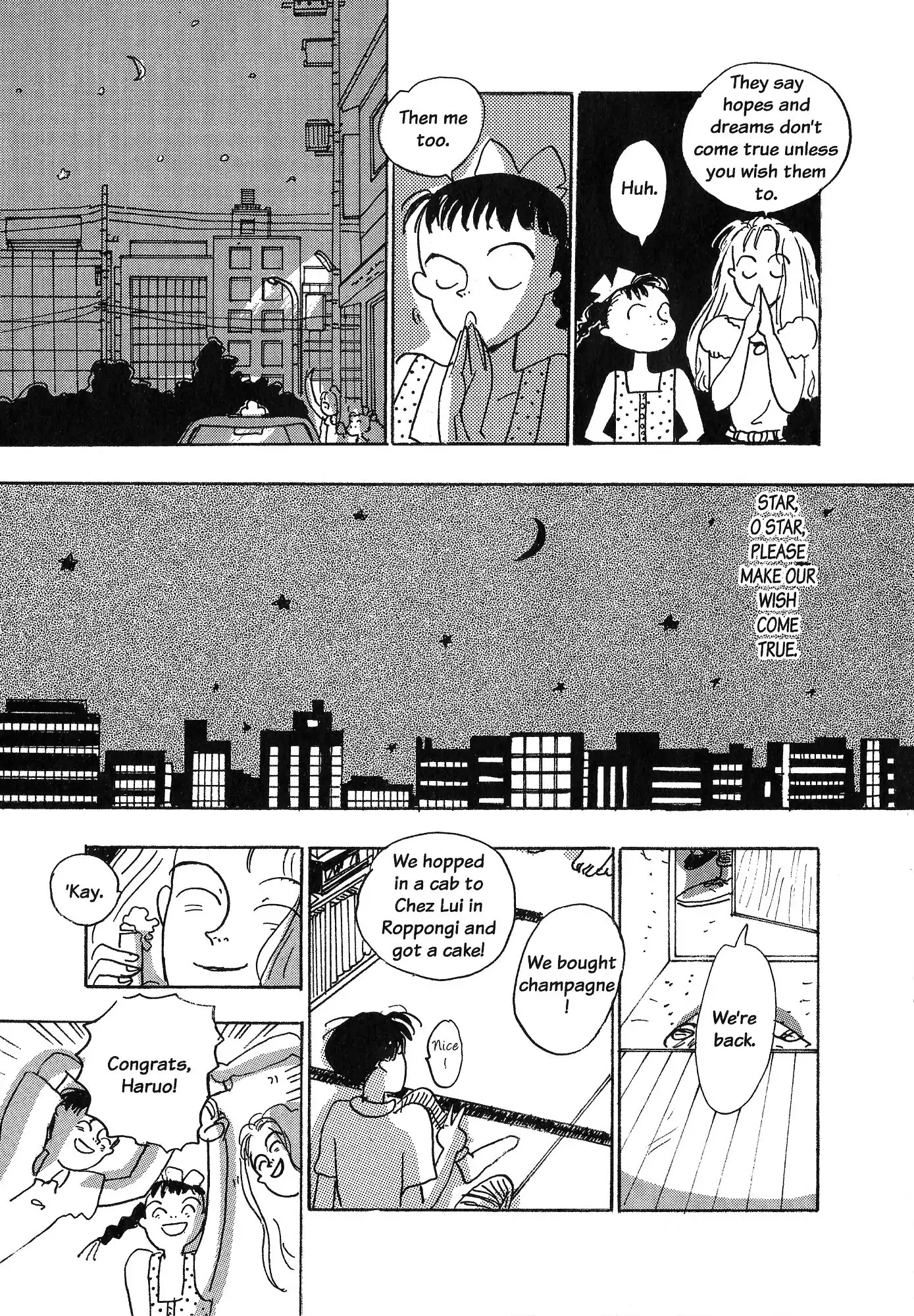 Read Himitsu chapter 19 image 6 on Lezhin