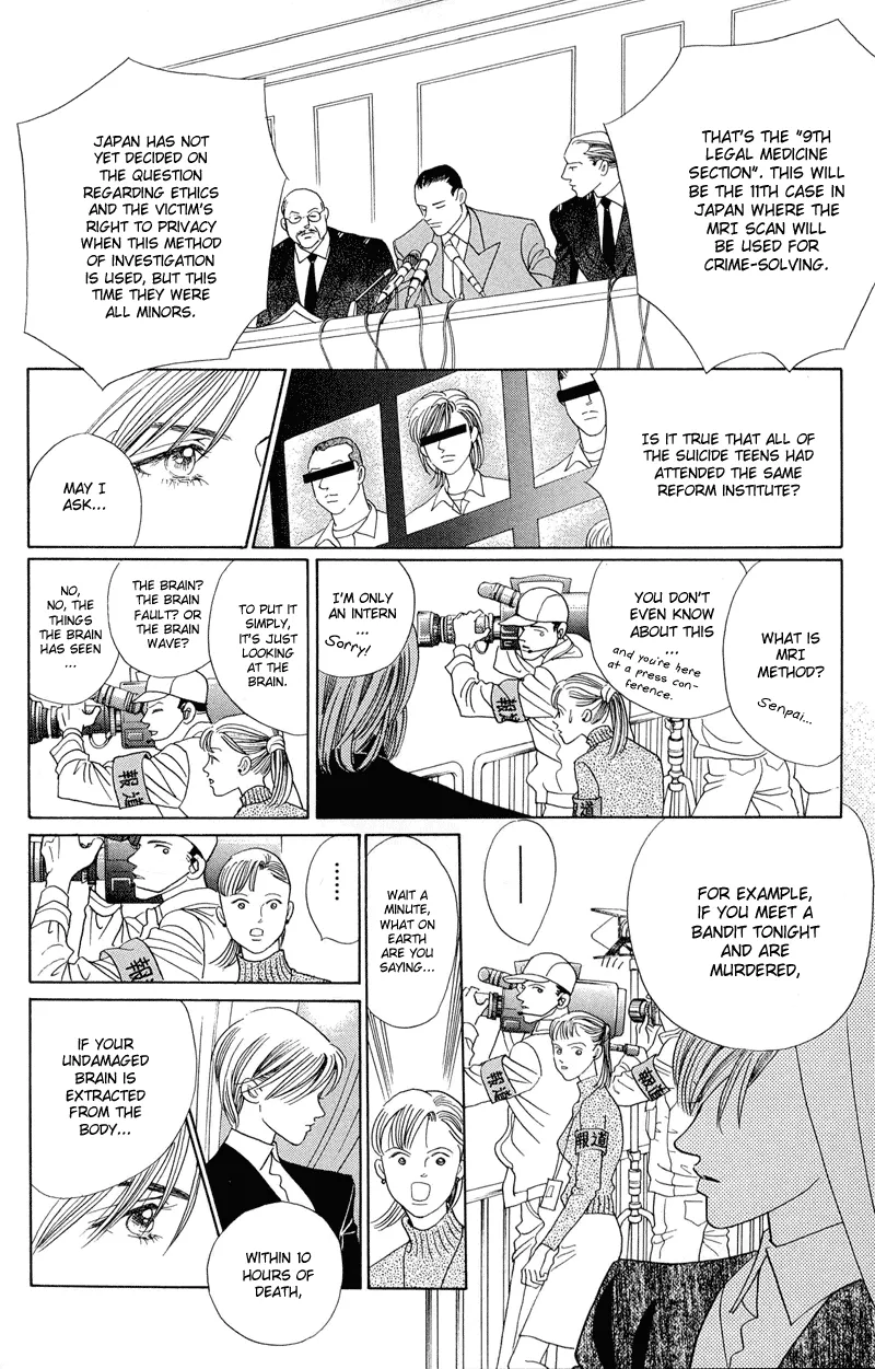 Read Himitsu chapter 2.1 image 12 on Lezhin
