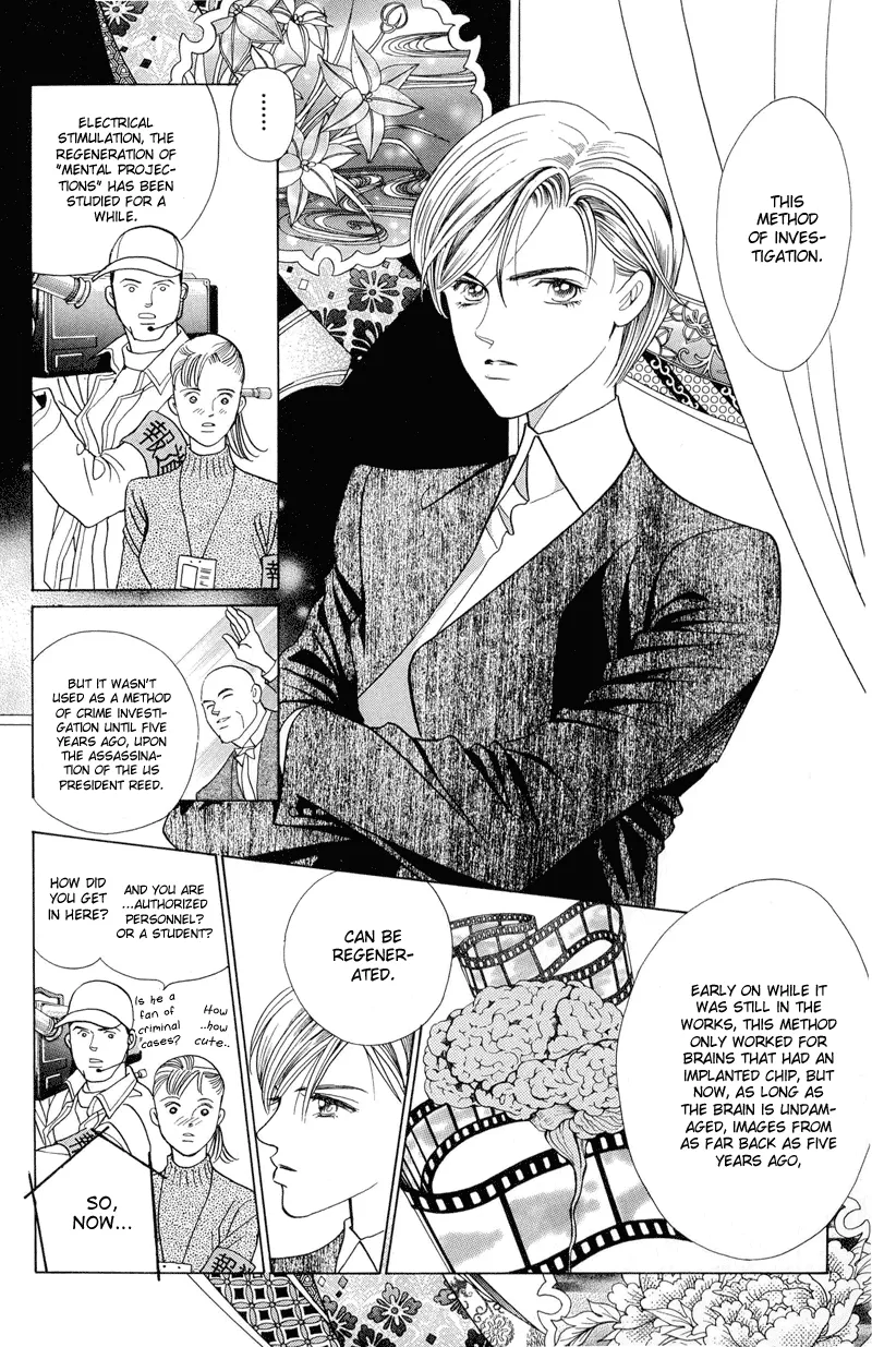 Read Himitsu chapter 2.1 image 14 on Lezhin