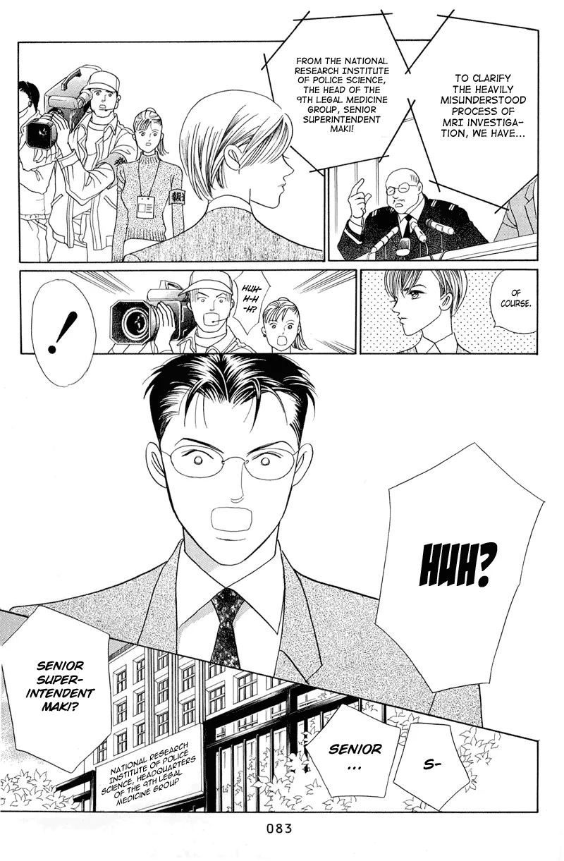 Read Himitsu chapter 2.1 image 15 on Lezhin