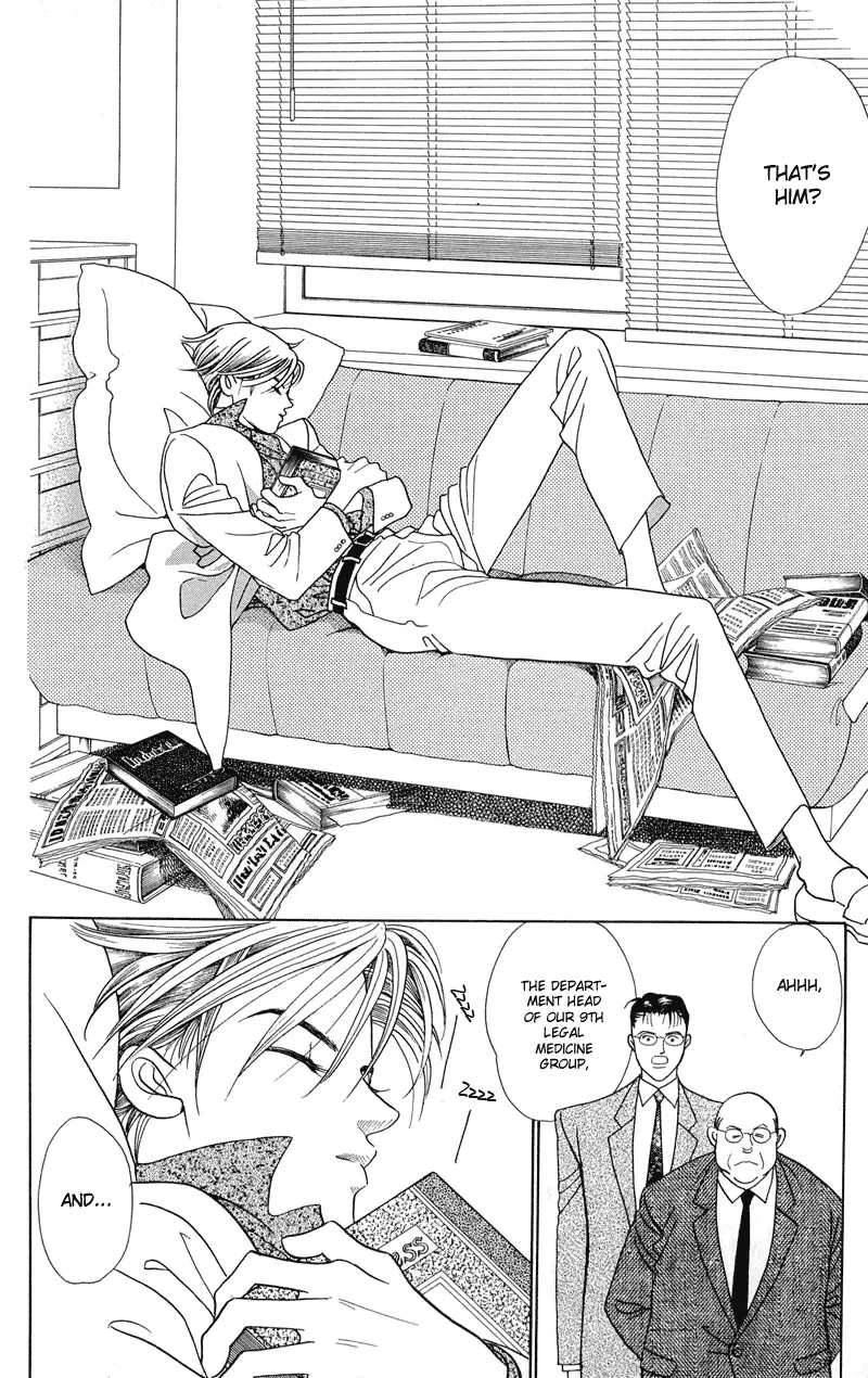 Read Himitsu chapter 2.1 image 16 on Lezhin