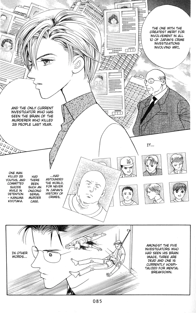 Read Himitsu chapter 2.1 image 17 on Lezhin