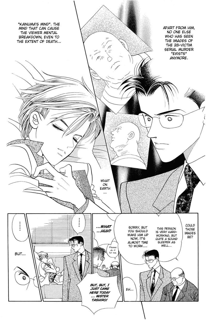 Read Himitsu chapter 2.1 image 18 on Lezhin