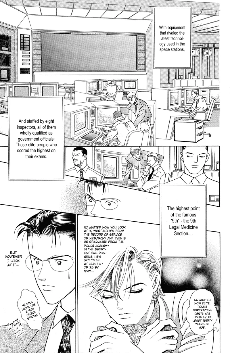 Read Himitsu chapter 2.1 image 19 on Lezhin