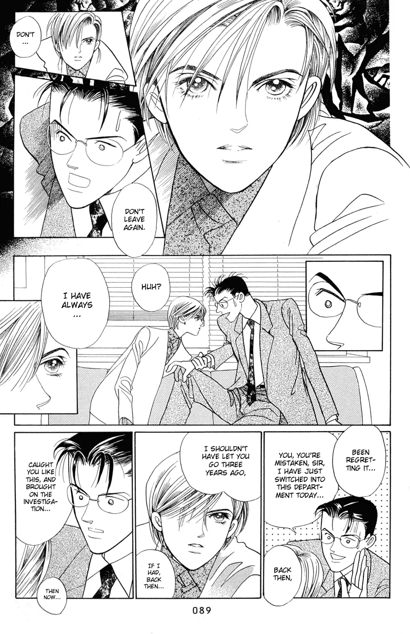 Read Himitsu chapter 2.1 image 21 on Lezhin