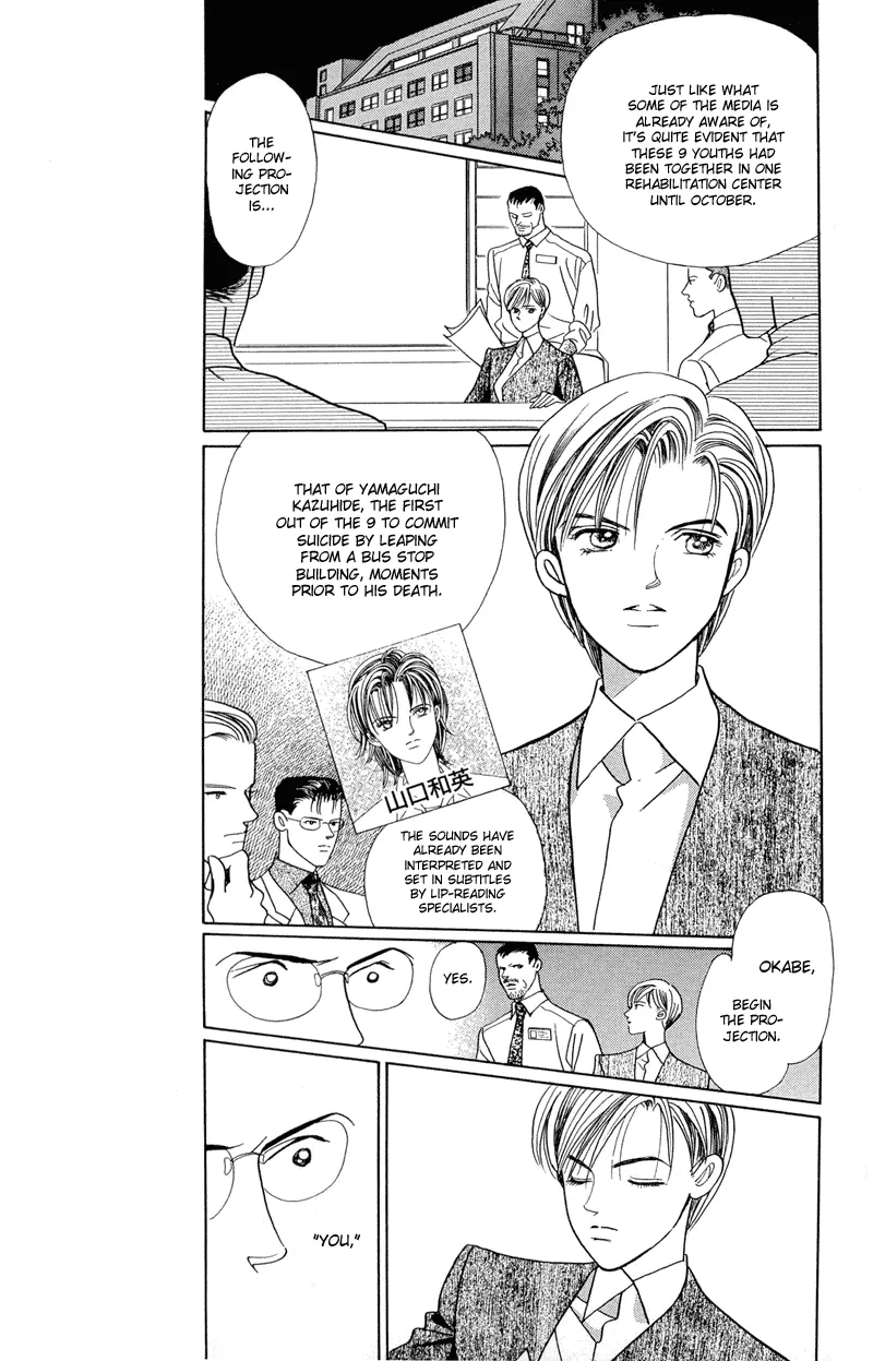 Read Himitsu chapter 2.1 image 25 on Lezhin