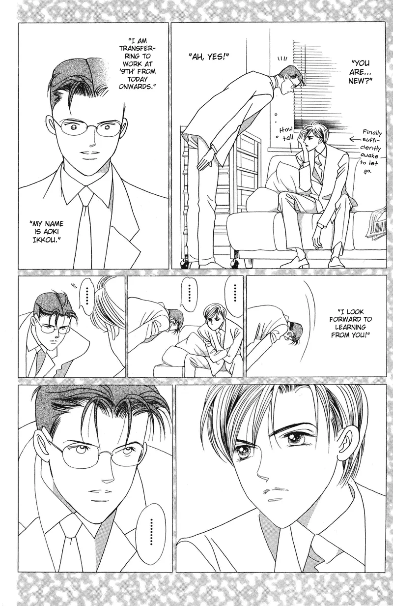 Read Himitsu chapter 2.1 image 26 on Lezhin