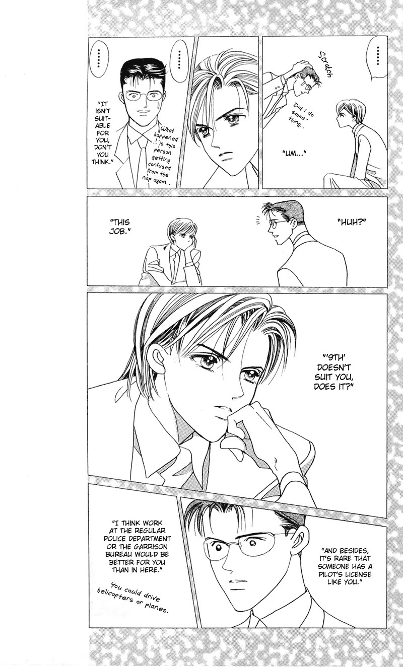 Read Himitsu chapter 2.1 image 27 on Lezhin