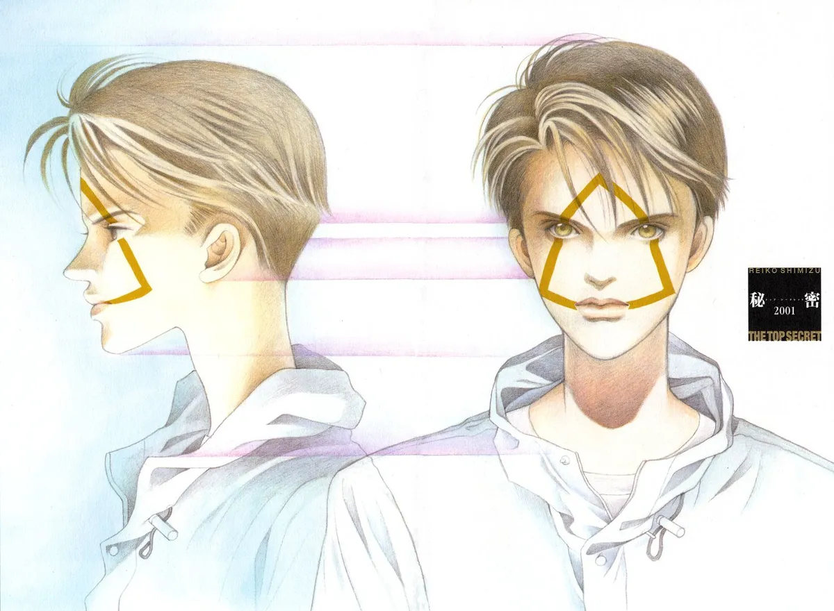 Read Himitsu chapter 2.1 image 3 on Lezhin
