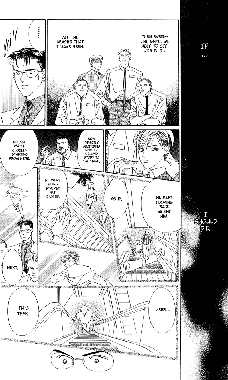 Read Himitsu chapter 2.1 image 30 on Lezhin