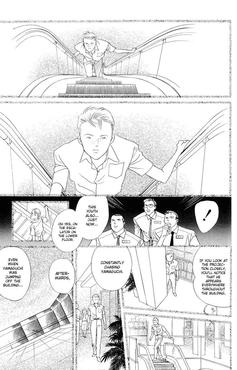 Read Himitsu chapter 2.1 image 31 on Lezhin