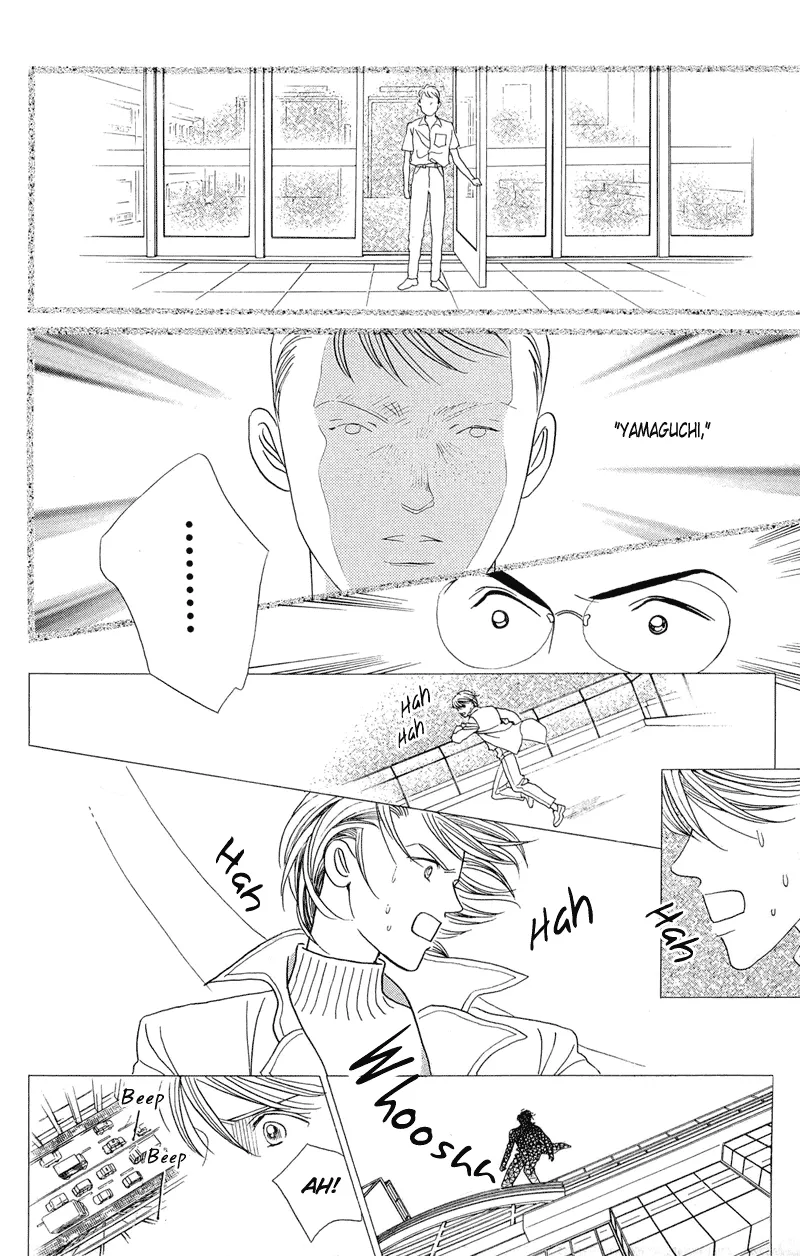 Read Himitsu chapter 2.1 image 32 on Lezhin