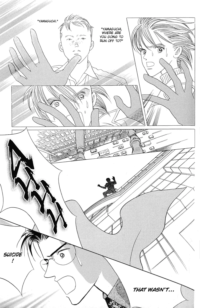 Read Himitsu chapter 2.1 image 33 on Lezhin