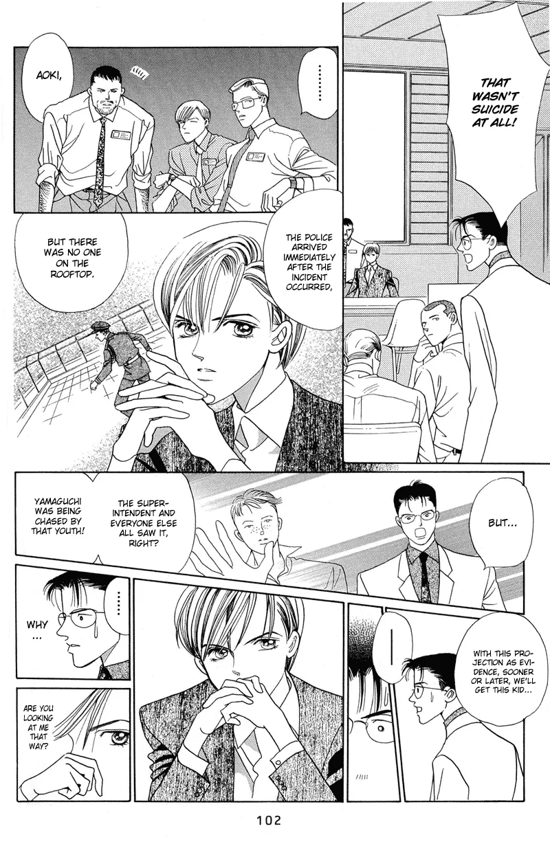Read Himitsu chapter 2.1 image 34 on Lezhin