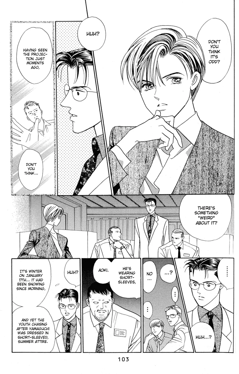 Read Himitsu chapter 2.1 image 35 on Lezhin