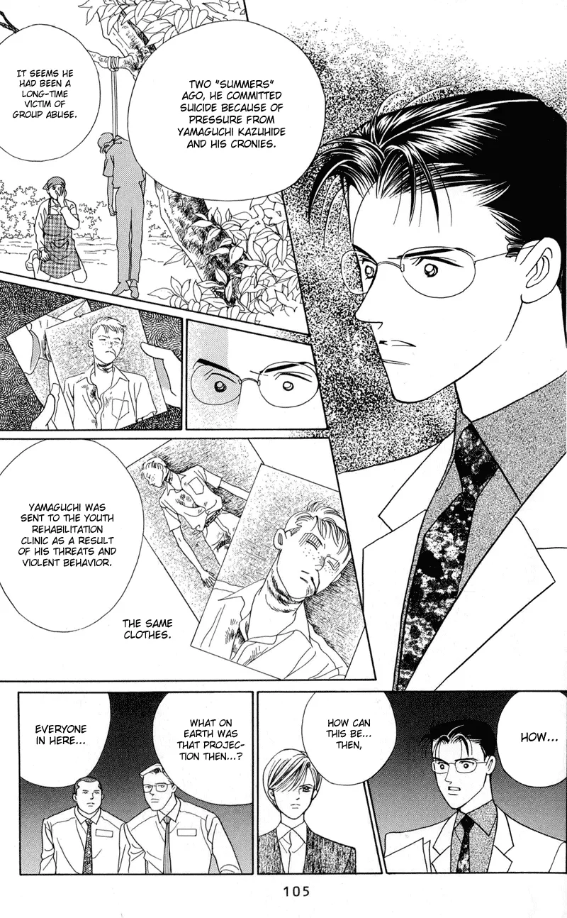 Read Himitsu chapter 2.1 image 37 on Lezhin