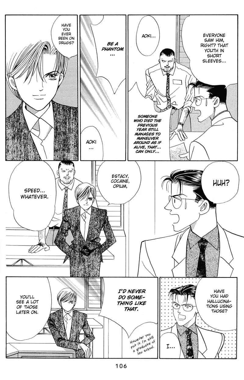 Read Himitsu chapter 2.1 image 38 on Lezhin