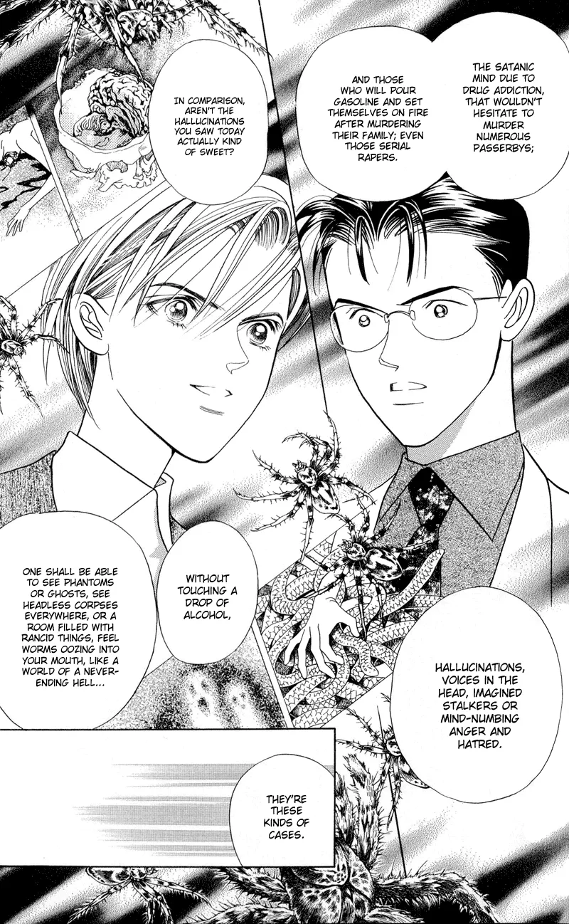 Read Himitsu chapter 2.1 image 39 on Lezhin