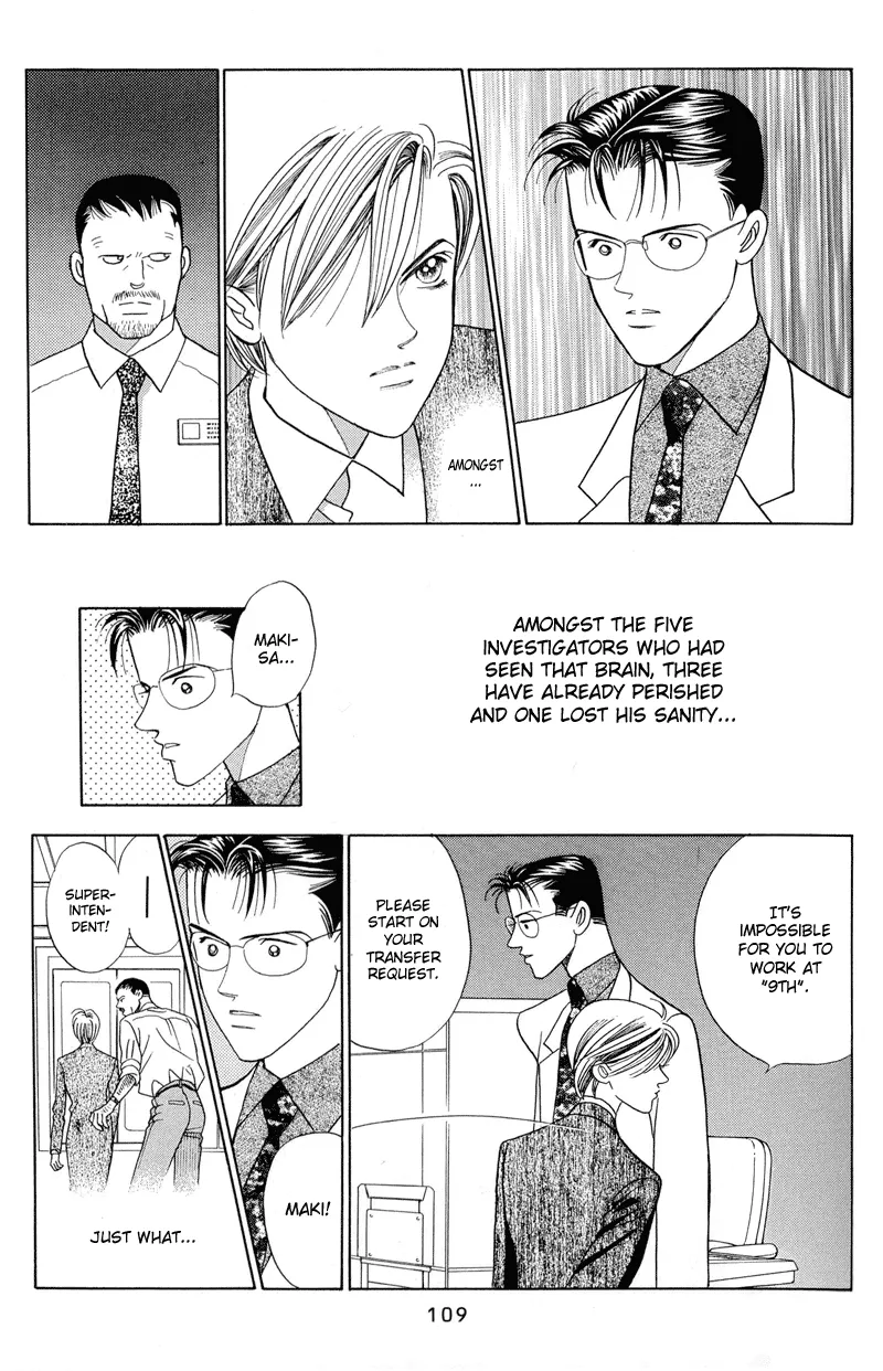 Read Himitsu chapter 2.1 image 41 on Lezhin