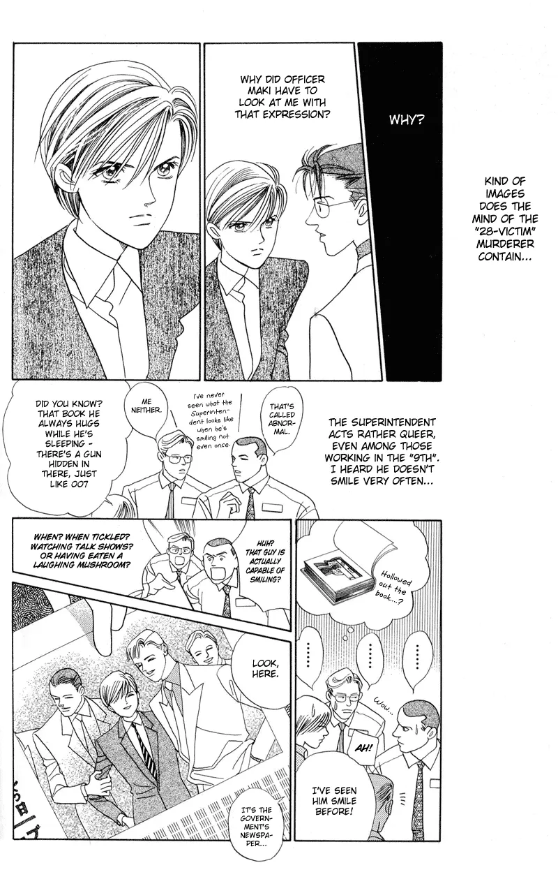 Read Himitsu chapter 2.1 image 42 on Lezhin