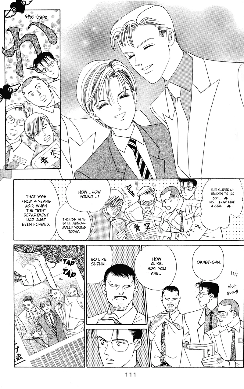 Read Himitsu chapter 2.1 image 43 on Lezhin