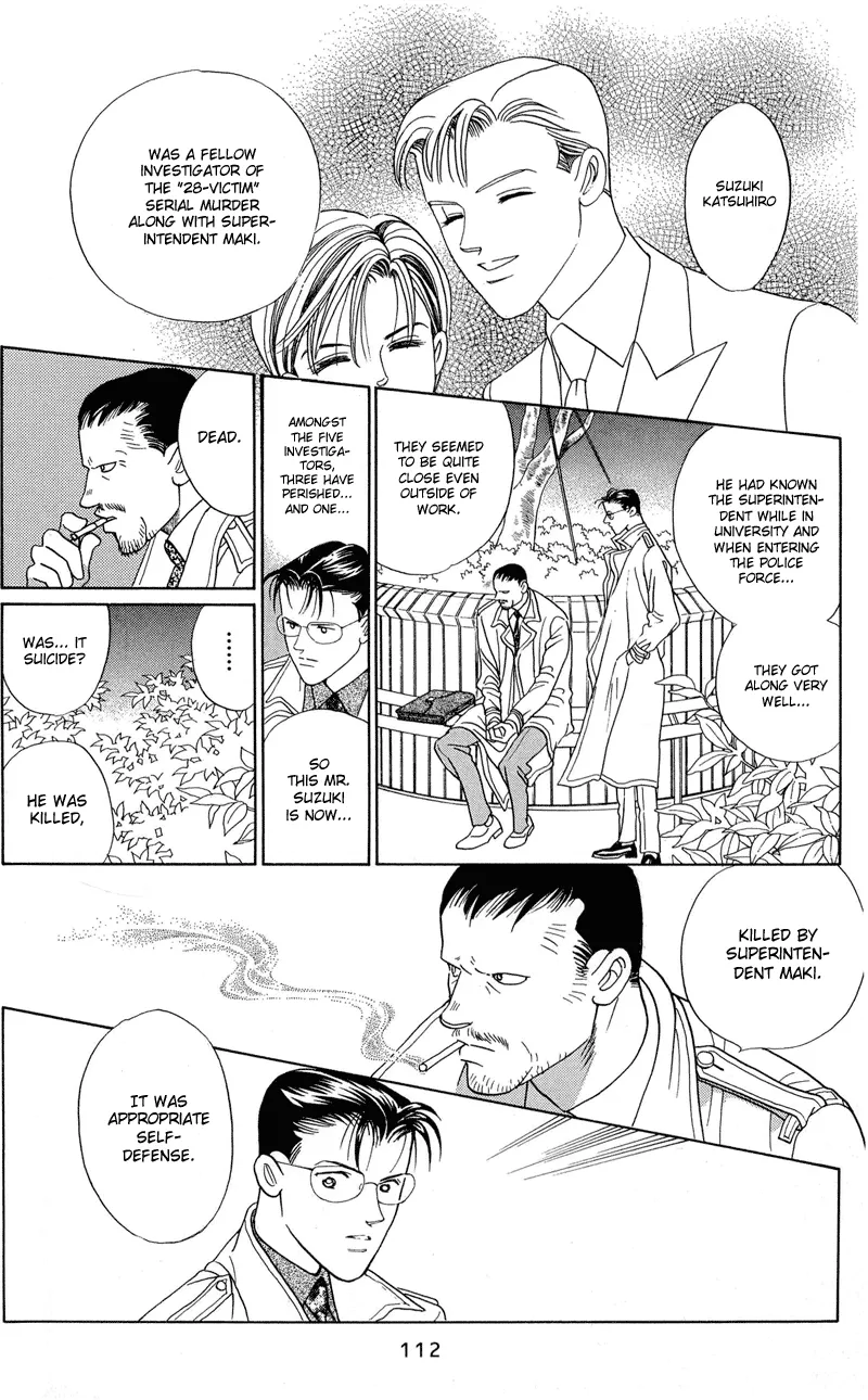 Read Himitsu chapter 2.1 image 44 on Lezhin