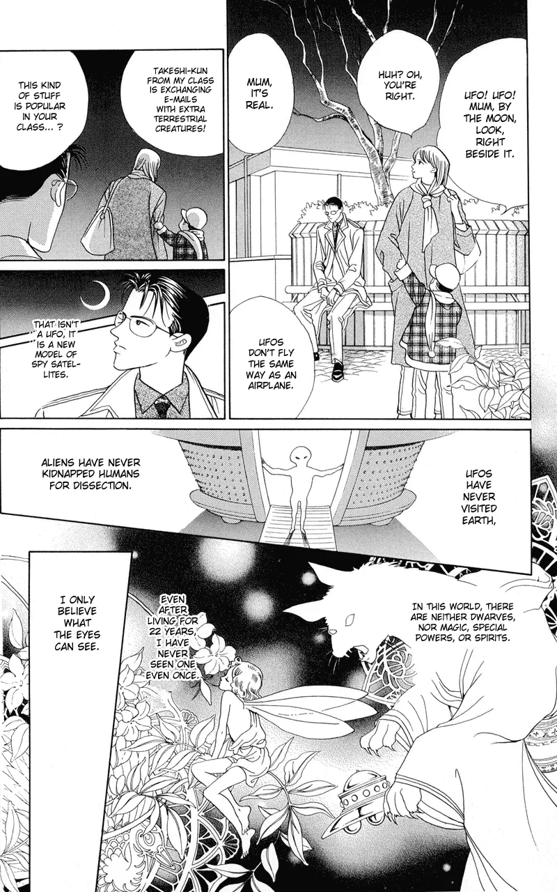Read Himitsu chapter 2.1 image 46 on Lezhin
