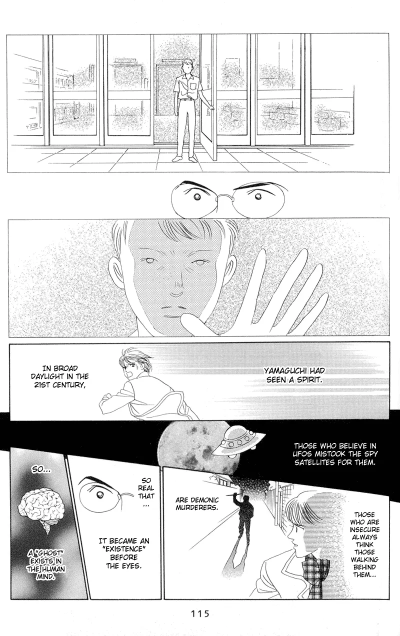 Read Himitsu chapter 2.1 image 47 on Lezhin