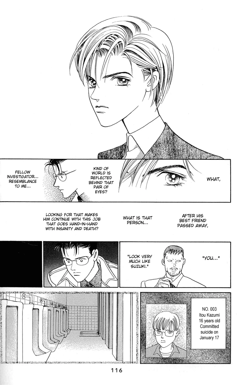 Read Himitsu chapter 2.1 image 48 on Lezhin
