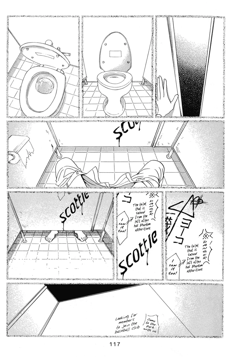 Read Himitsu chapter 2.1 image 49 on Lezhin