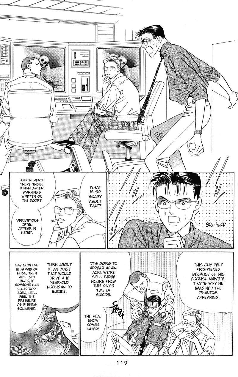 Read Himitsu chapter 2.1 image 51 on Lezhin