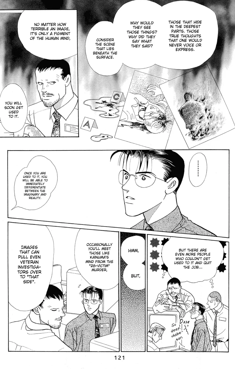 Read Himitsu chapter 2.1 image 53 on Lezhin