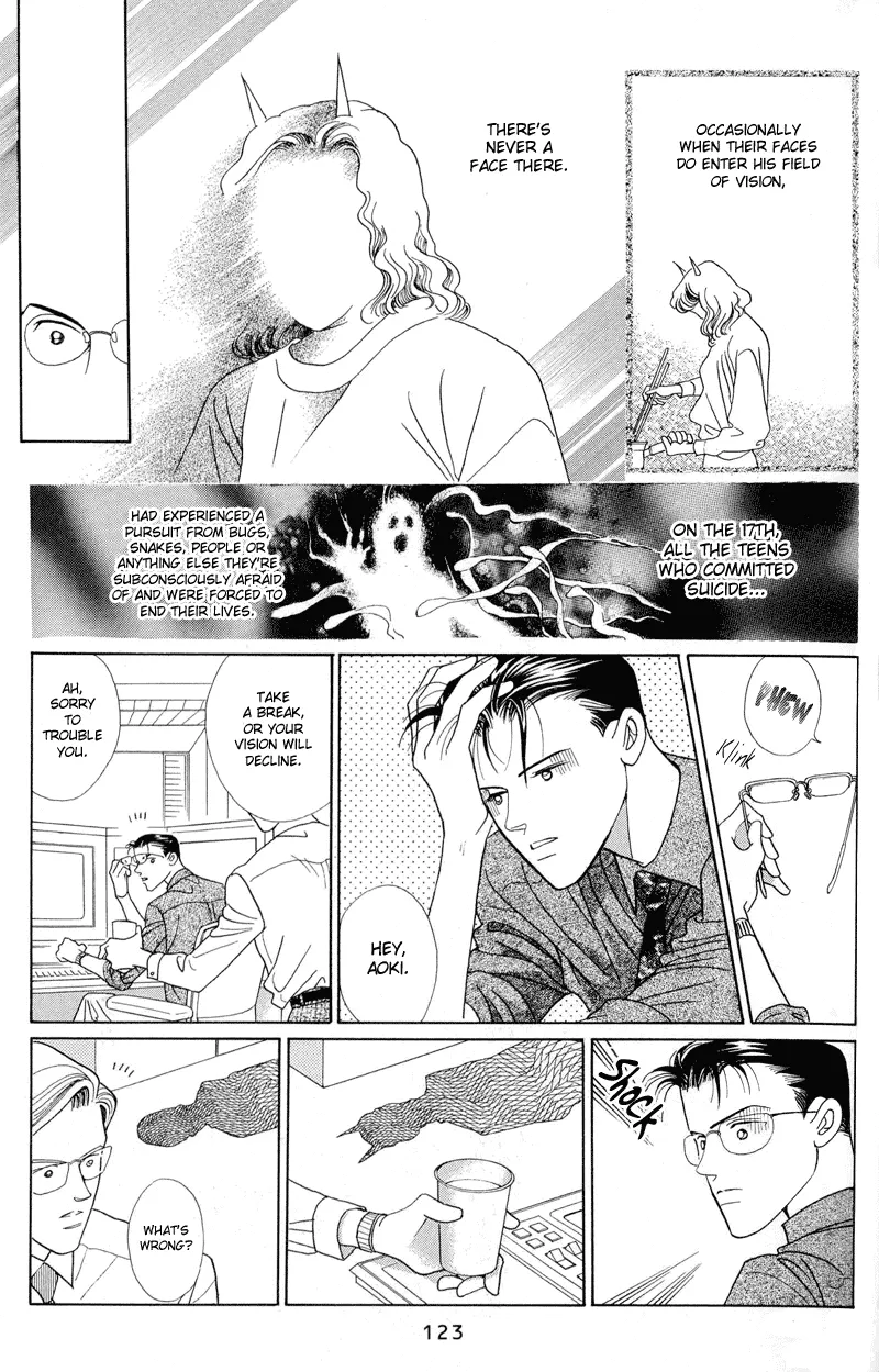 Read Himitsu chapter 2.1 image 55 on Lezhin