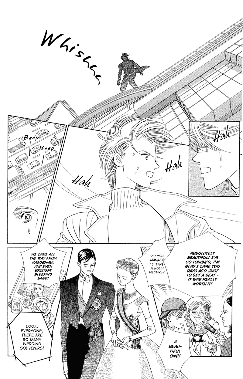 Read Himitsu chapter 2.1 image 6 on Lezhin