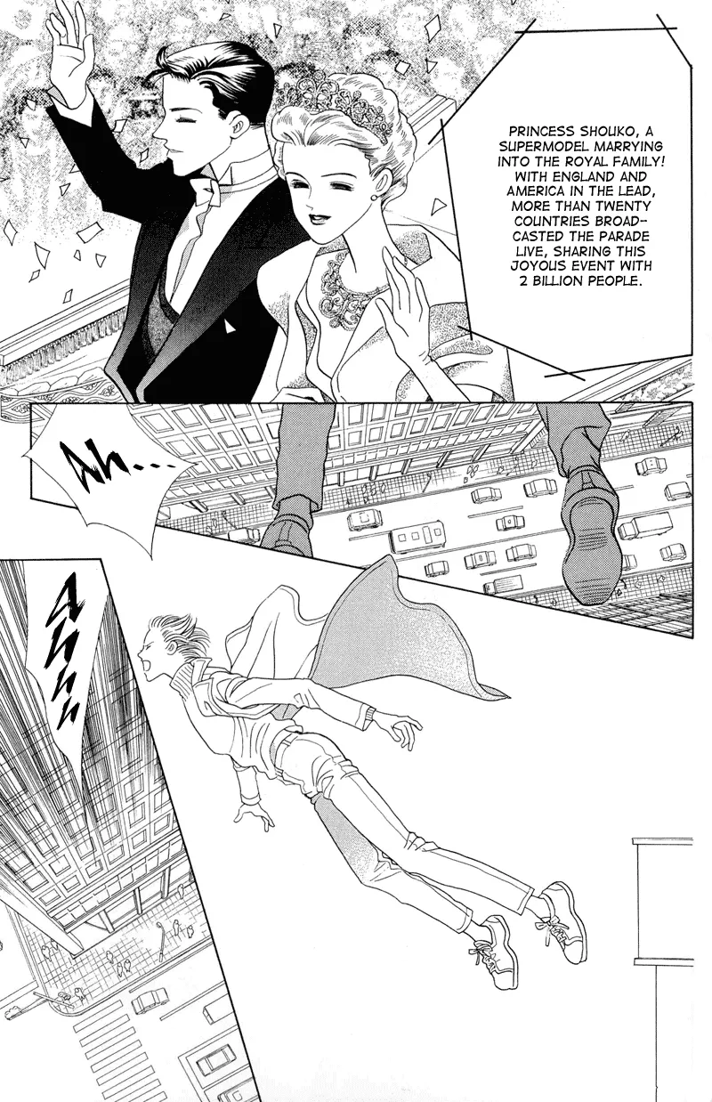 Read Himitsu chapter 2.1 image 7 on Lezhin