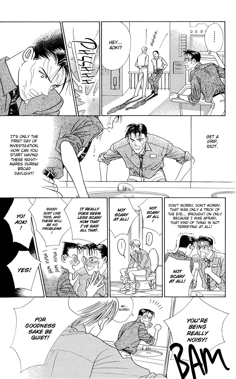 Read Himitsu chapter 2.2 image 1 on Lezhin