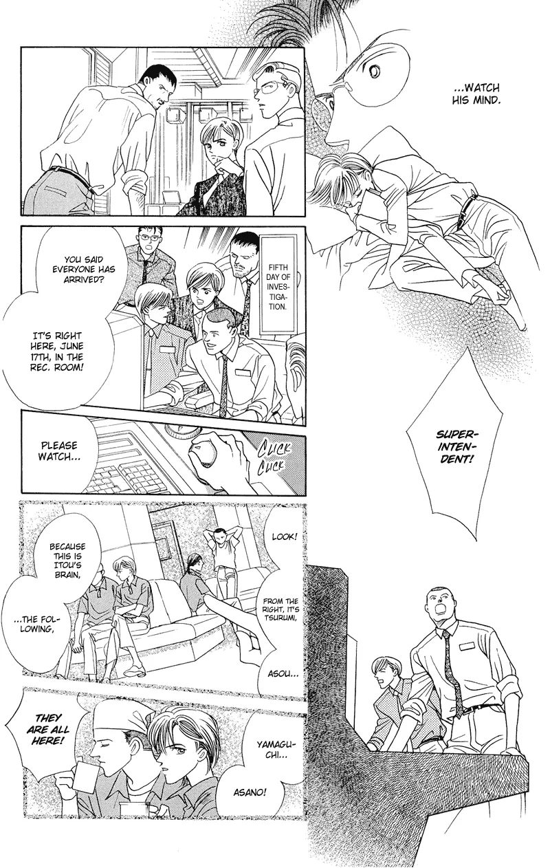 Read Himitsu chapter 2.2 image 10 on Lezhin