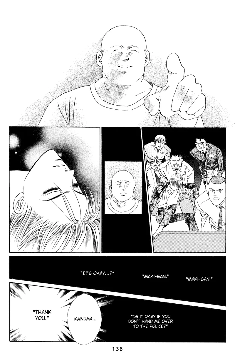 Read Himitsu chapter 2.2 image 15 on Lezhin