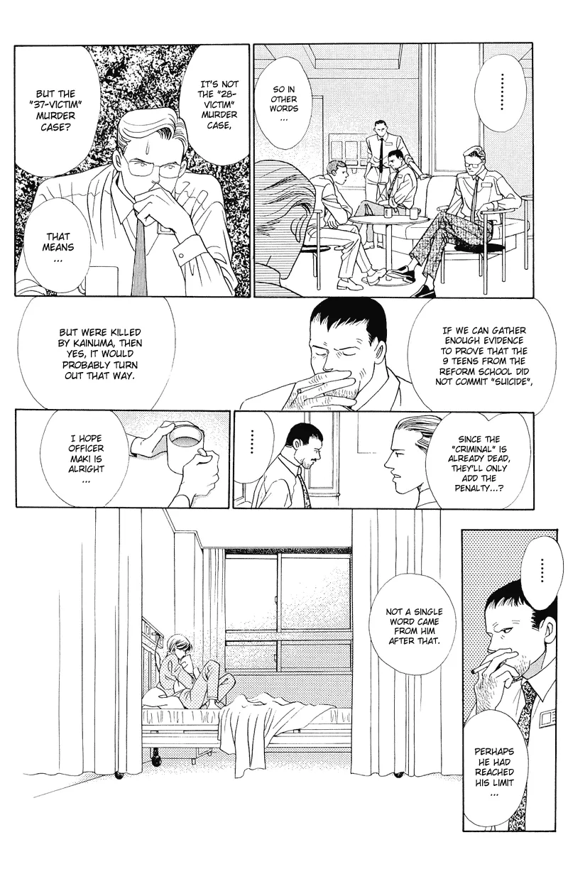 Read Himitsu chapter 2.2 image 17 on Lezhin